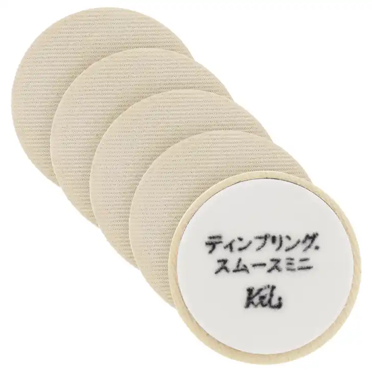 ケイテック kei 肌調整用バフ スムースミニ Ф90mm 5枚入り の商品画像です