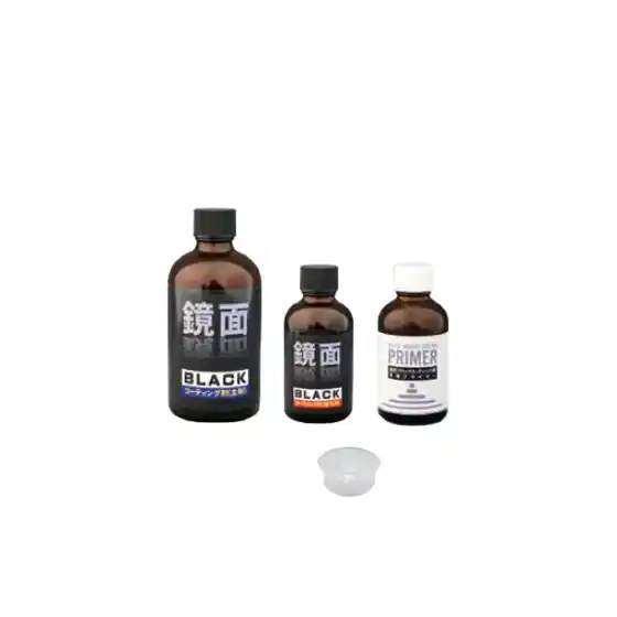 クリスタルプロセス 鏡面ブラックコーティング剤セット 100mLセット (T010001)