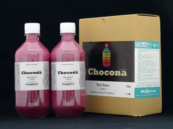 Choconaパウダーコート チョコナ ダークカラー シリーズ 内容量330g×2本入 の商品画像です