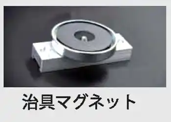 直管型・防水ＬＥＤライト エボライト部品 の商品画像です
