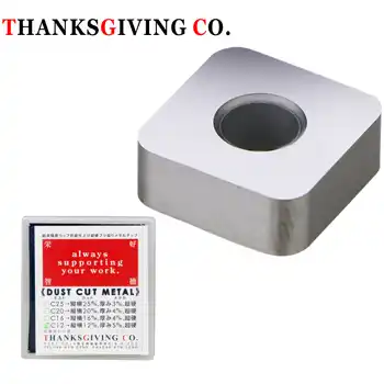 サンクス・ギヴィング ダストカットメタル の商品画像です